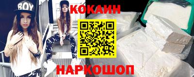 2c-b Кумертау
