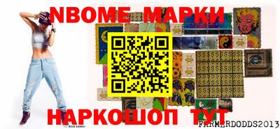 мдпв Кунгур