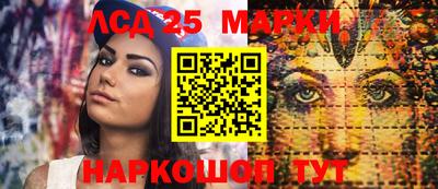 COCAINE Кулебаки