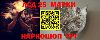 2c-b Кумертау