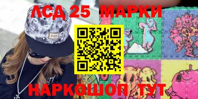 мдпв Кунгур