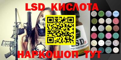 COCAINE Кулебаки