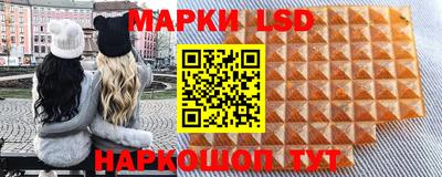 2c-b Кумертау