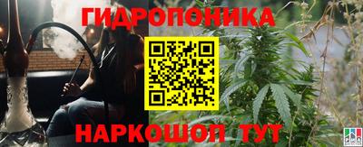 COCAINE Кулебаки