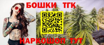 2c-b Кумертау