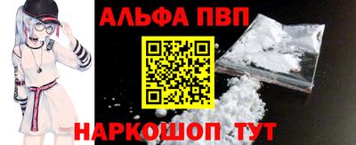 2c-b Кумертау