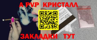 2c-b Кумертау