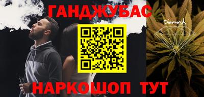 COCAINE Кулебаки