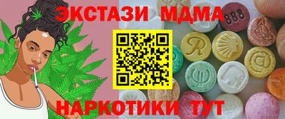 COCAINE Кулебаки