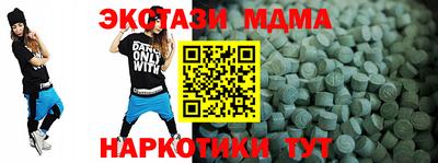 COCAINE Кулебаки