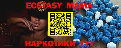 2c-b Кумертау
