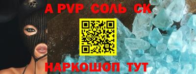 COCAINE Кулебаки