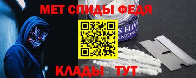 2c-b Кумертау