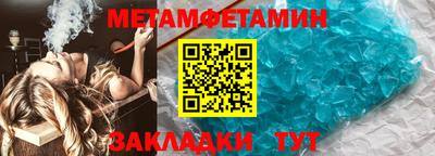 2c-b Кумертау