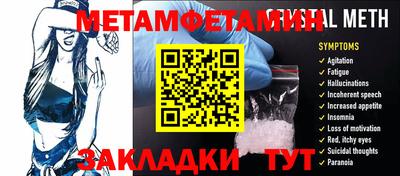 COCAINE Кулебаки