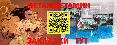 мдпв Кунгур