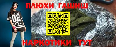 COCAINE Кулебаки