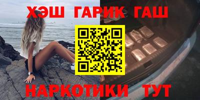 COCAINE Кулебаки