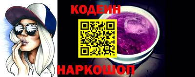 COCAINE Кулебаки