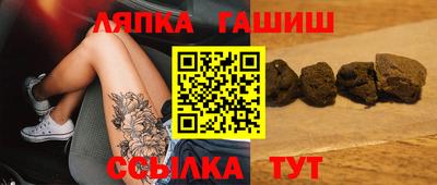 COCAINE Кулебаки
