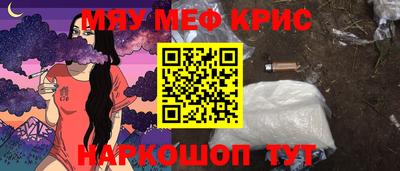 мдпв Кунгур