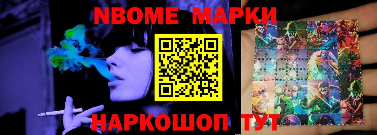 ЛСД экстази кислота  Вход с VPN  LSD-25 экстази кислота  Златоуст 